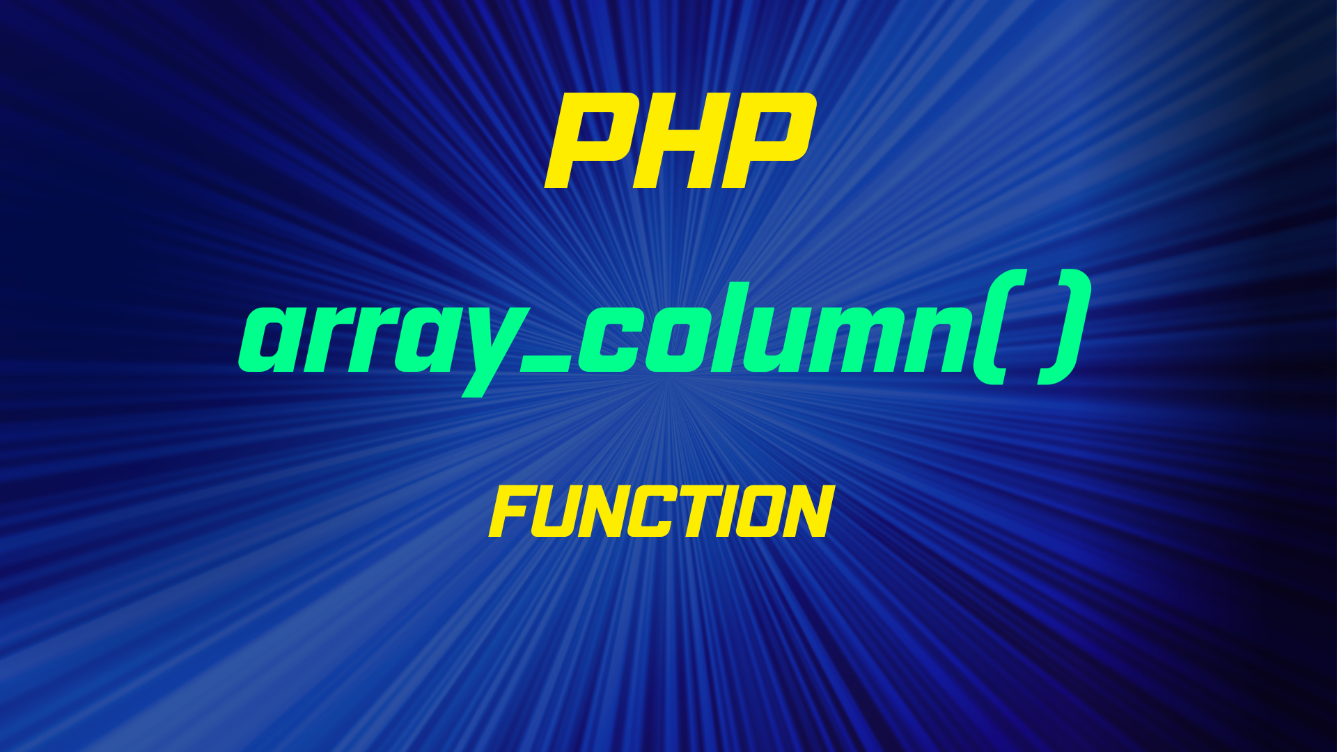 php-array-column-function-thecoolcoder